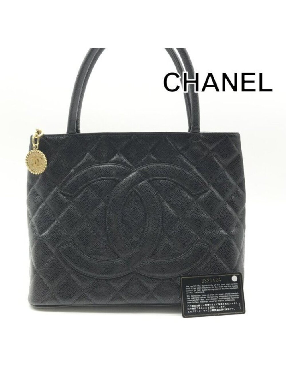 Chanel CC Logo Caviar Leather Medallion Tote Bag Black